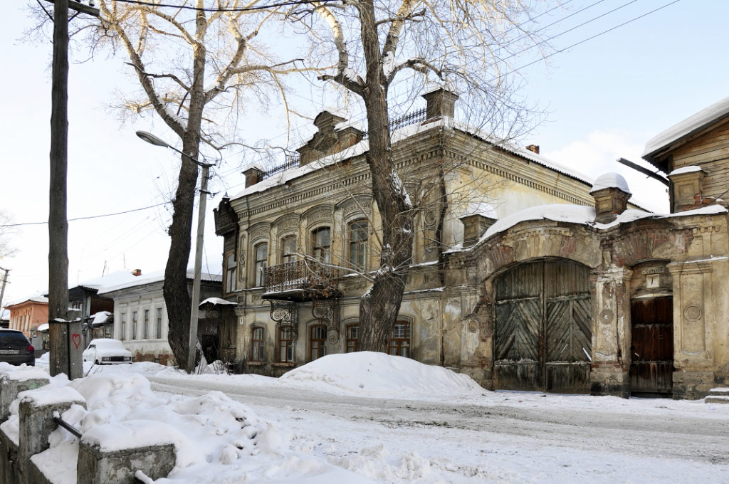 Miass (Миасс)